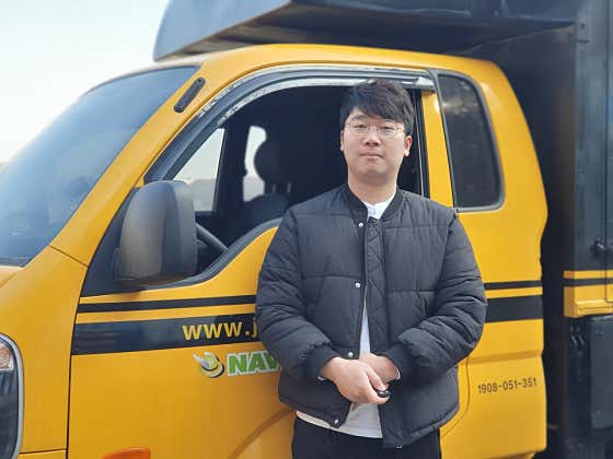 봄날이사 사진