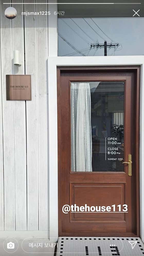 The house 113