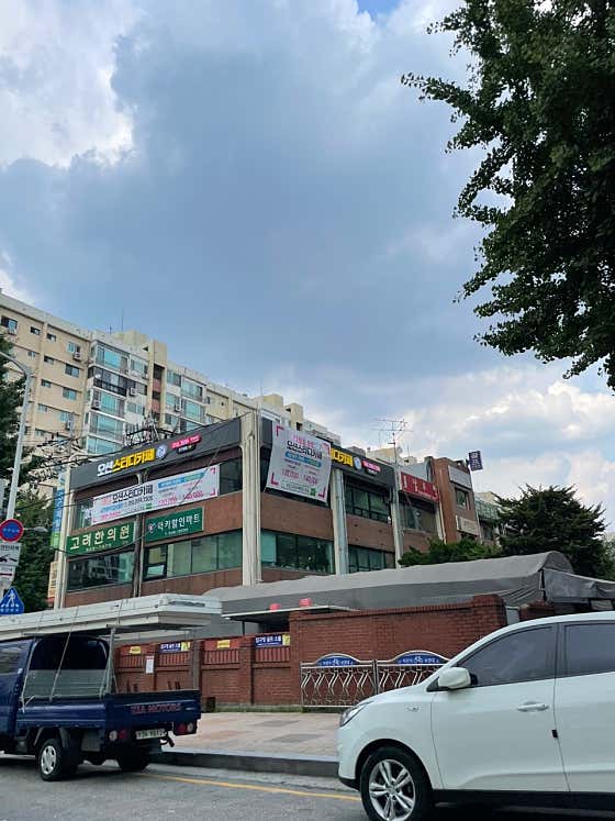 오션스터디카페 압구정점 대표이미지