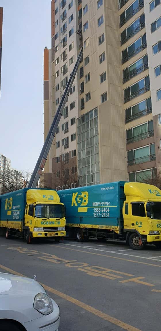 KGB이사 파주점 사진