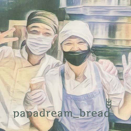 파파드림 브레드 광주신용점