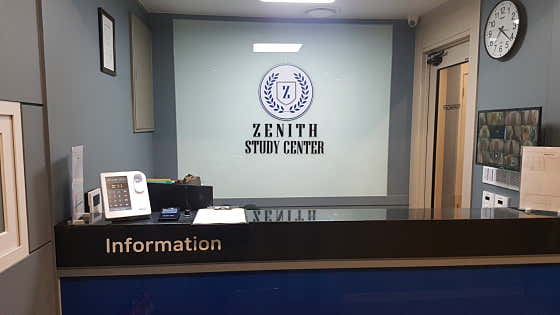 제니스 프리미엄 독서실 대표이미지