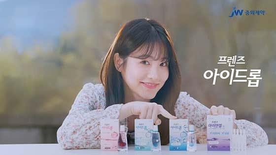 반월당 명성약국 · 네이버 지도·플레이스 7