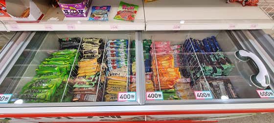 더달달 홍천갈마점 · 네이버 지도·플레이스 8