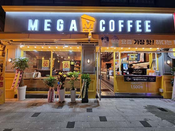 메가MGC커피 금천독산점