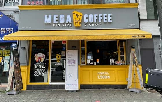 메가MGC커피 미아역점