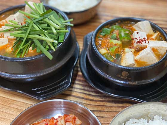 [점심] 소고기 듬뿍 된장찌개 메뉴 사진(네이버)