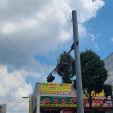 홀덤피자치킨 가게 사진 1