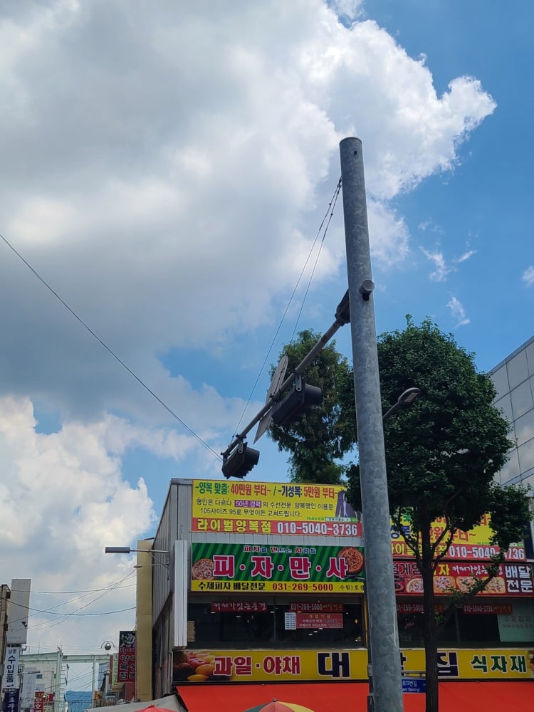 홀덤피자치킨 홀덤펍 매장 사진