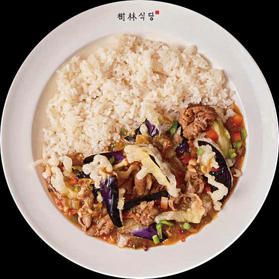 네이버 플레이스 수림식당 서면점 : 네이버