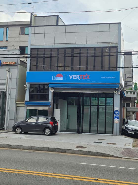 네이버 플레이스 루마버텍스 강북미아점 : 네이버
