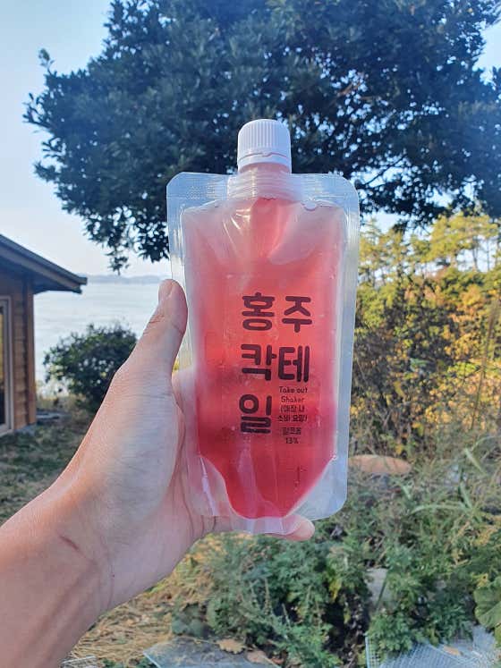 진도 홍주칵테일 · 네이버 지도·플레이스 3