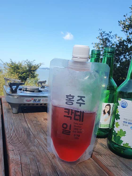 진도 홍주칵테일 · 네이버 지도·플레이스 4