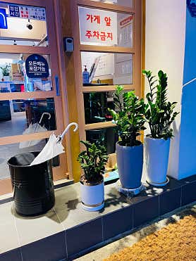 동윤반점 사진 4