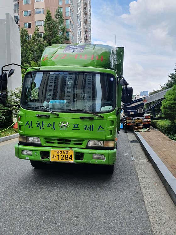 신한익스프레스 사진