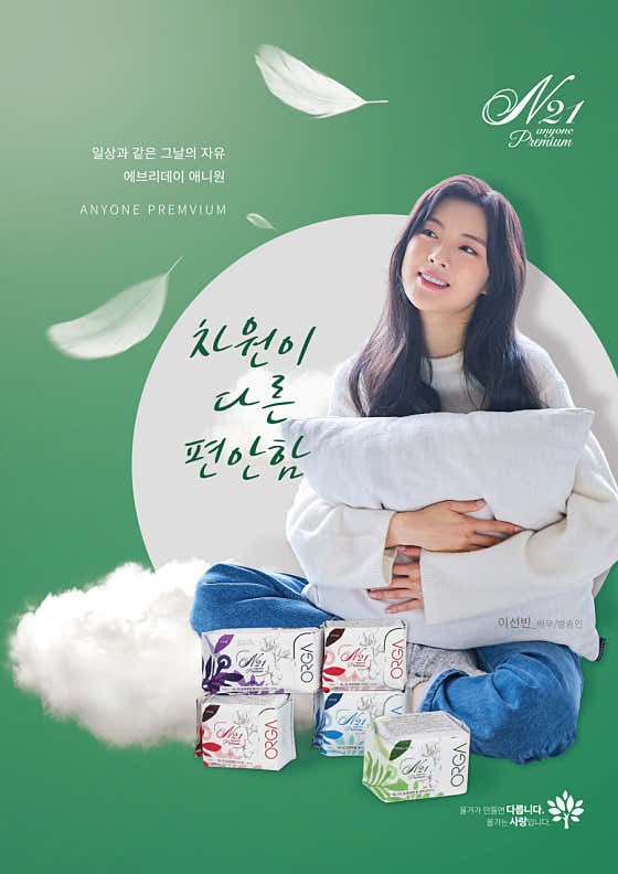 네이버 플레이스 올가드림뷰티 : 네이버