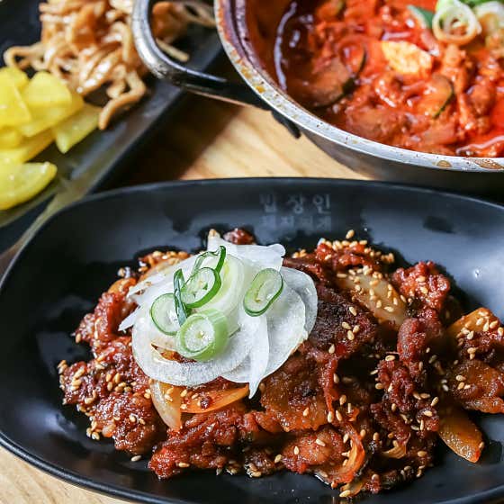 밥장인 인천논현점 · 네이버 지도·플레이스 8