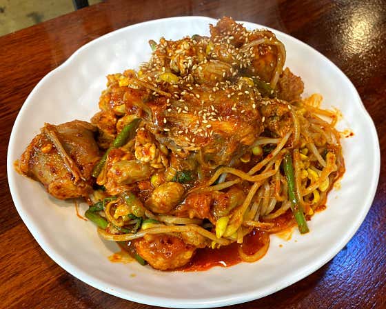 생아구찜 (중) 메뉴 사진(네이버)