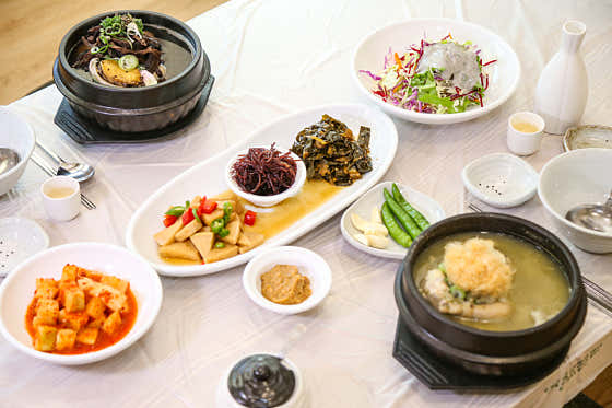 국보삼계탕 이미지