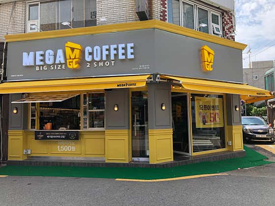 메가MGC커피 양천신정중앙점