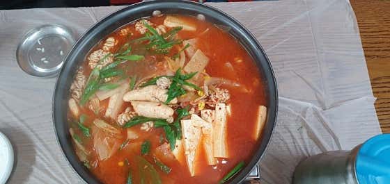 알내장탕 메뉴 사진(네이버)