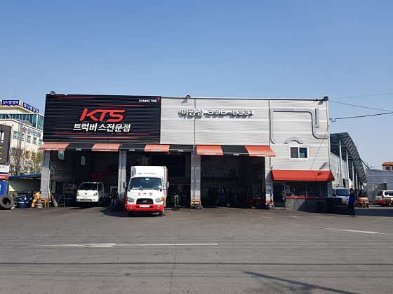 금호타이어 KTS 미평점 사진