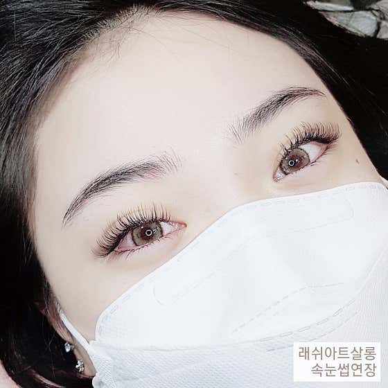 네이버 플레이스 래쉬아트살롱 : 네이버