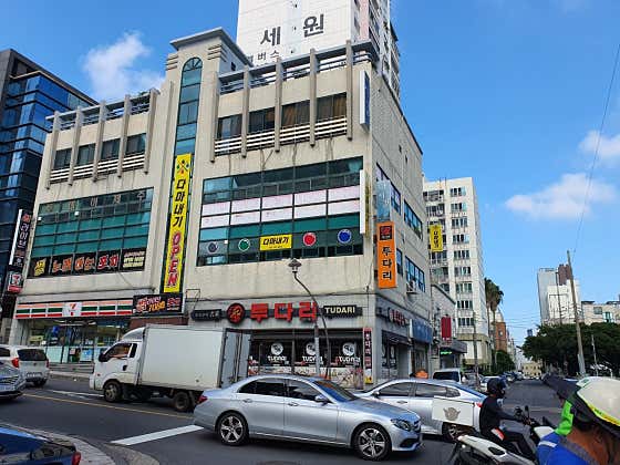 다마내기당구장