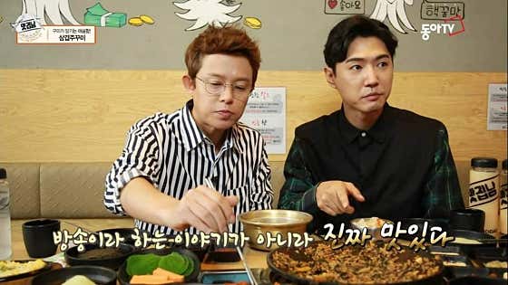 열혈셰프 면목동본점 · 네이버 지도·플레이스 8