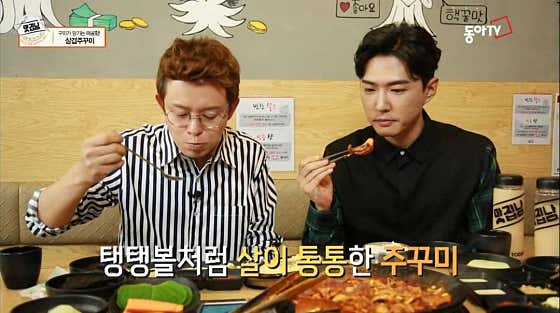 열혈셰프 면목동본점 · 네이버 지도·플레이스 6