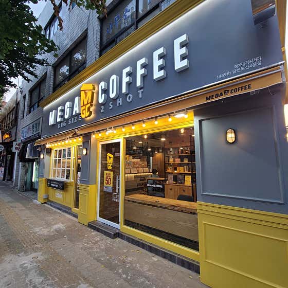 메가MGC커피 금천독산4동점