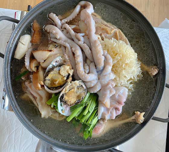 한밤황토집