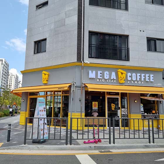 메가MGC커피 김포향산신도시점