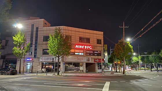 나인9pc