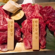 2인세트 메뉴 사진(네이버)