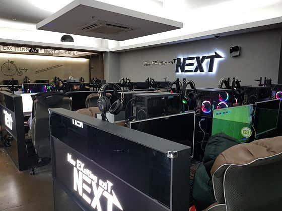 넥스트PC방 목포연산점