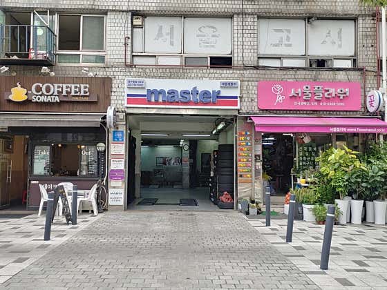 대영자동차정비 이미지