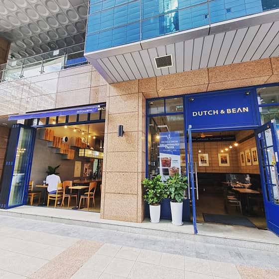 더치앤빈 구로디지털단지점