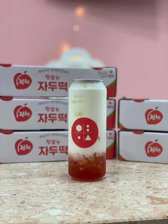 자두라떼 메뉴 사진(네이버)