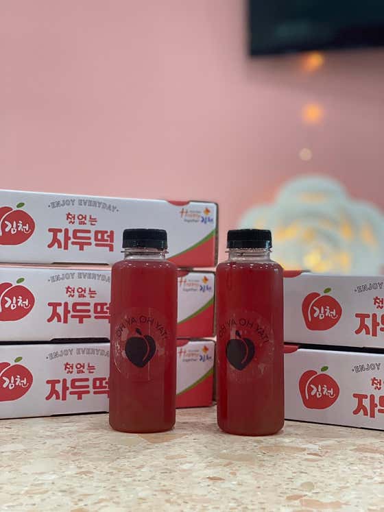 저온숙성 자두청 350ml*2 메뉴 사진(네이버)