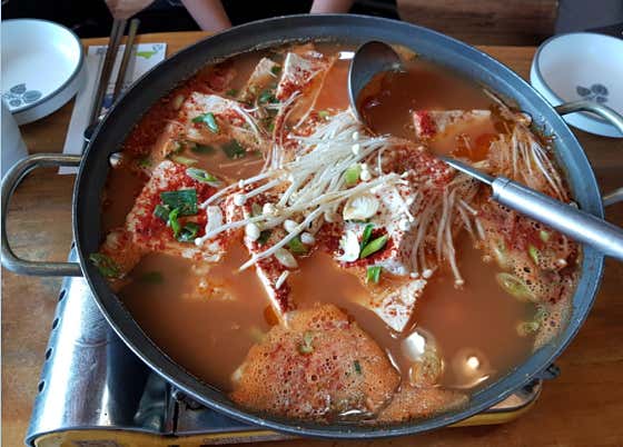 광치령토속음식점