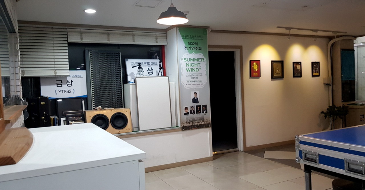 Studio image 1