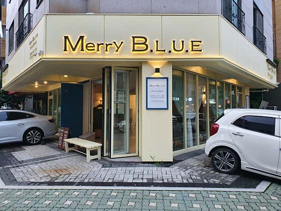 메리블루