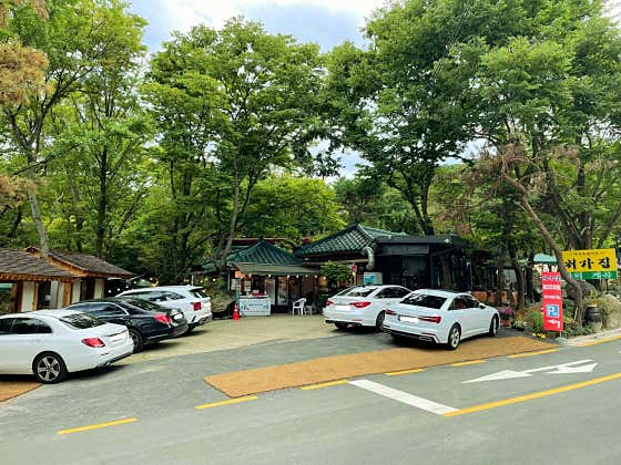 처가집 · 네이버 지도·플레이스 2