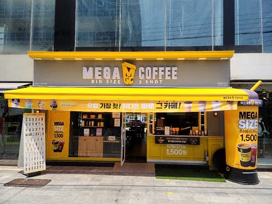 메가MGC커피 서창점
