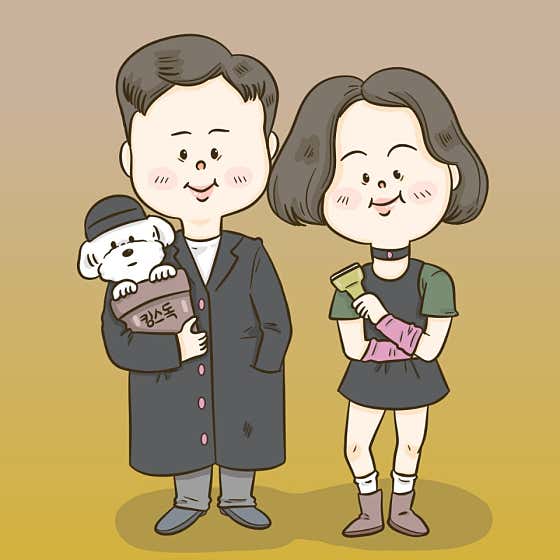 킹스독 대표이미지