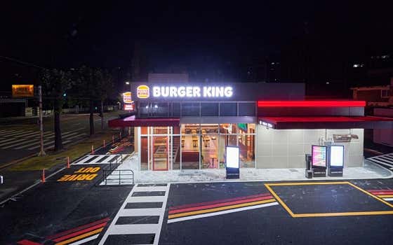 버거킹 대전대동DT점