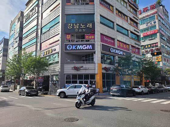 KMGM 관평테크노점