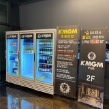 KMGM 관평테크노점 가게 사진 7