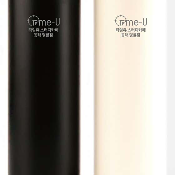 네이버 플레이스 타임유 스터디카페 부산 동래 명륜점 : 네이버